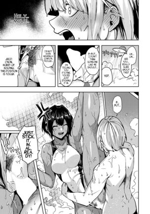 Hai Mimimimi Mizuhara desu | Yep, That's Me, Mimimimi Mizuhara Page #15
