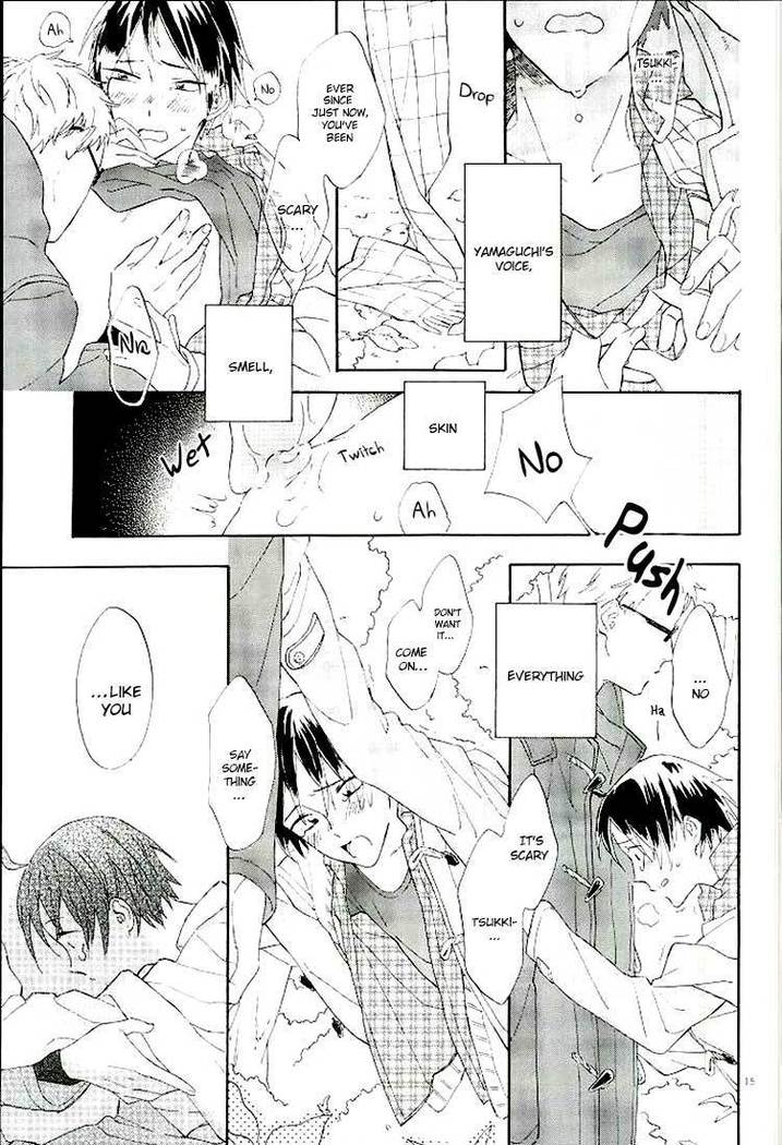 Tsukishima Kei no Bonnou | The suffering of Tsukishima Kei