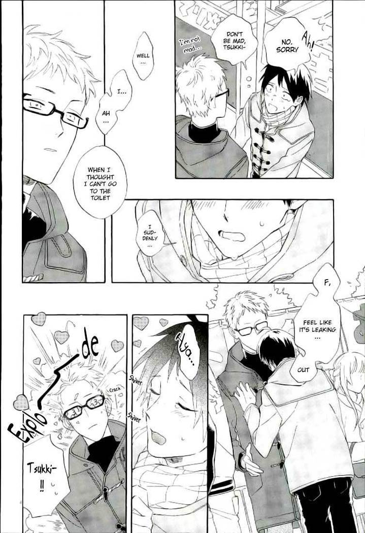 Tsukishima Kei no Bonnou | The suffering of Tsukishima Kei