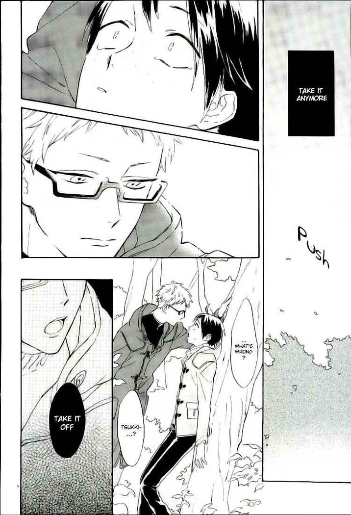 Tsukishima Kei no Bonnou | The suffering of Tsukishima Kei