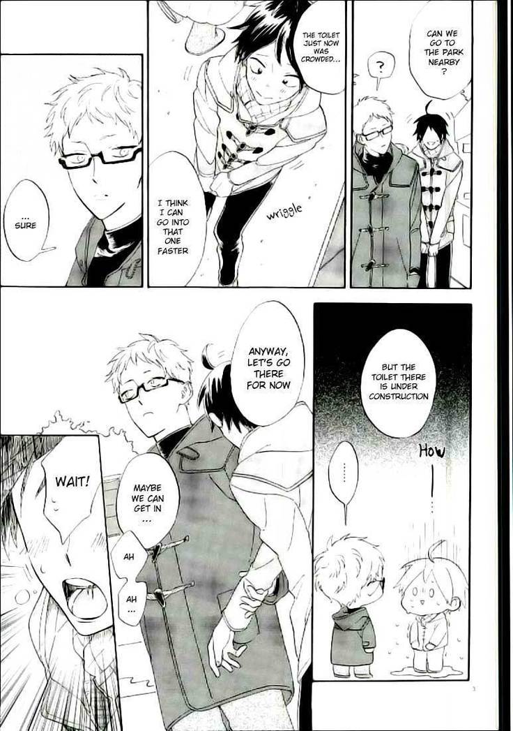 Tsukishima Kei no Bonnou | The suffering of Tsukishima Kei