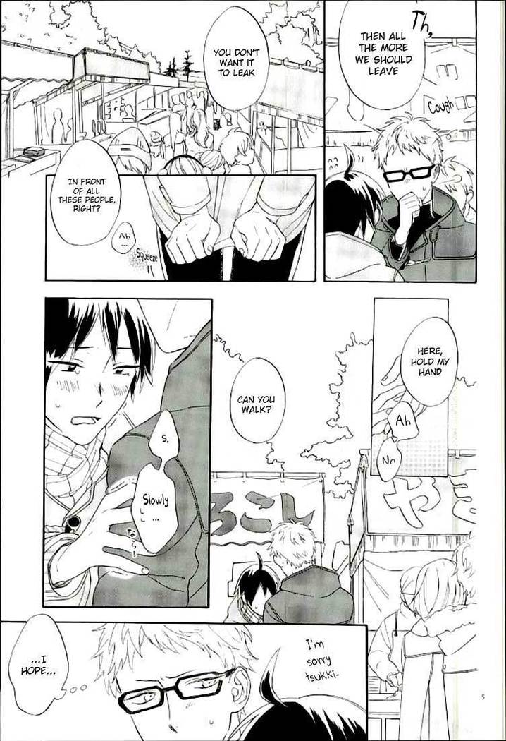 Tsukishima Kei no Bonnou | The suffering of Tsukishima Kei