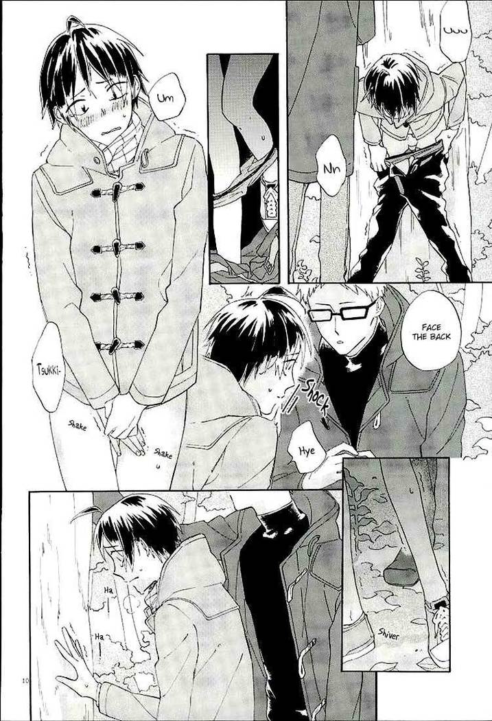 Tsukishima Kei no Bonnou | The suffering of Tsukishima Kei
