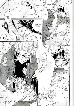 Tsukishima Kei no Bonnou | The suffering of Tsukishima Kei Page #18