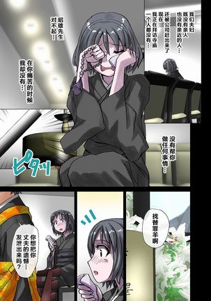 Image 4492231