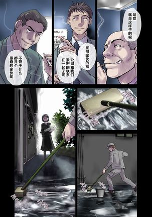 Image 4492235
