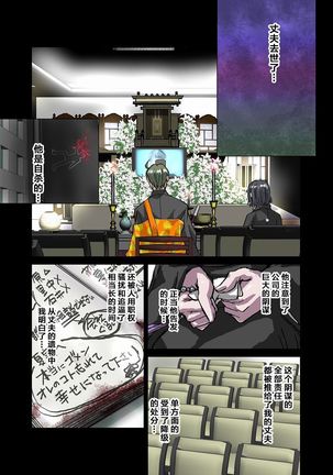 Image 4492233