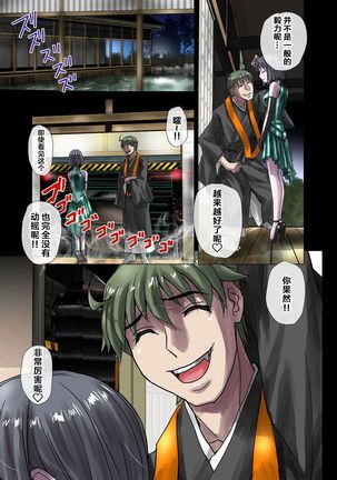 Image 4492236