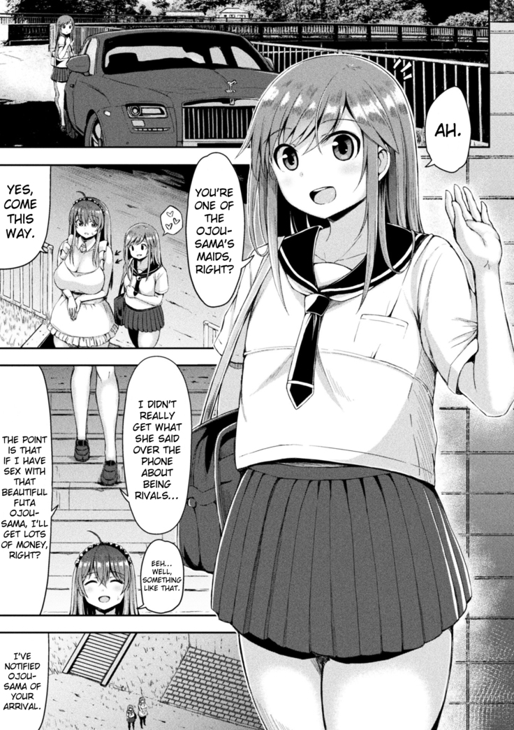 Kawaii Ano Ko wa Futanari-kei Nikushoku Joshi | That Cutie is a Predatory Futanari Girl Ch. 1-4