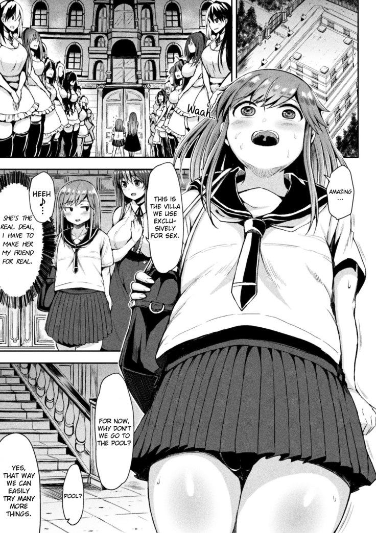 Kawaii Ano Ko wa Futanari-kei Nikushoku Joshi | That Cutie is a Predatory Futanari Girl Ch. 1-4