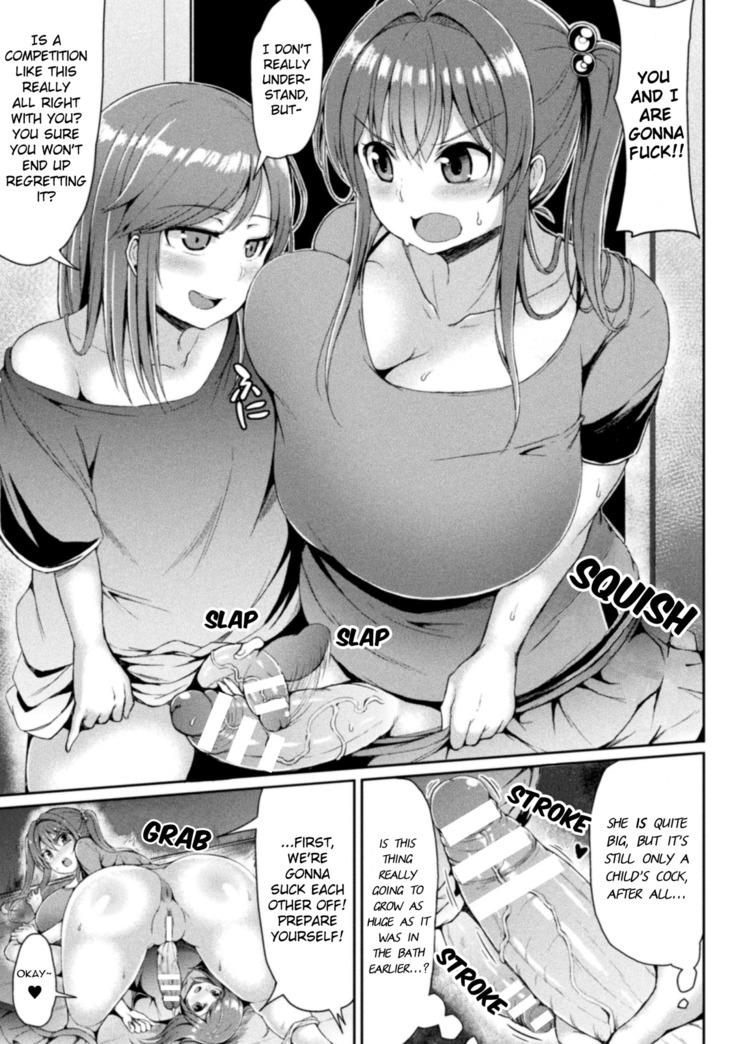 Kawaii Ano Ko wa Futanari-kei Nikushoku Joshi | That Cutie is a Predatory Futanari Girl Ch. 1-4