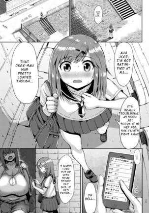 Image 4832586