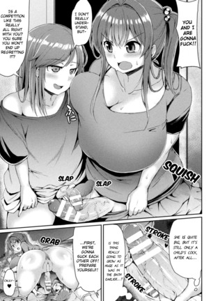 Kawaii Ano Ko wa Futanari-kei Nikushoku Joshi | That Cutie is a Predatory Futanari Girl Ch. 1-4 Page #39
