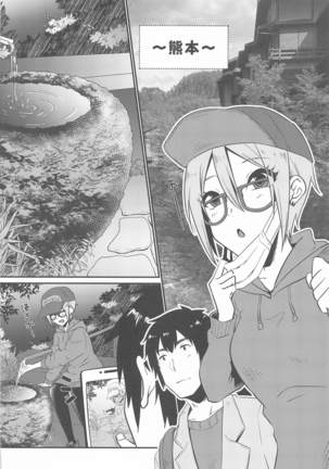 Image 9140274