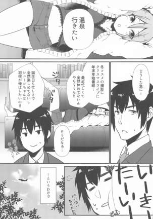 Image 9140273
