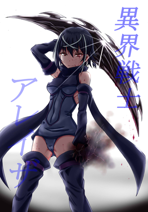 Image 3158110