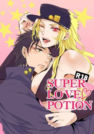 Super Love Potion Page #2