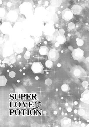 Super Love Potion Page #11
