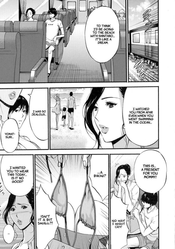 Fukinshin Soukan no Onna | Non Incest Woman Ch. 1-6