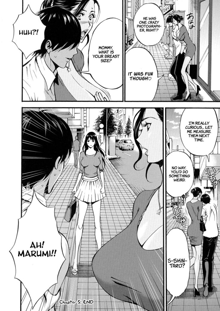 Fukinshin Soukan no Onna | Non Incest Woman Ch. 1-6