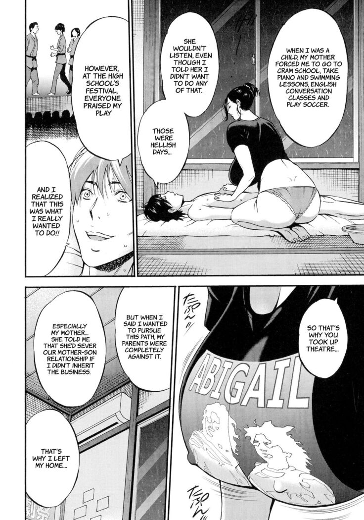 Fukinshin Soukan no Onna | Non Incest Woman Ch. 1-6