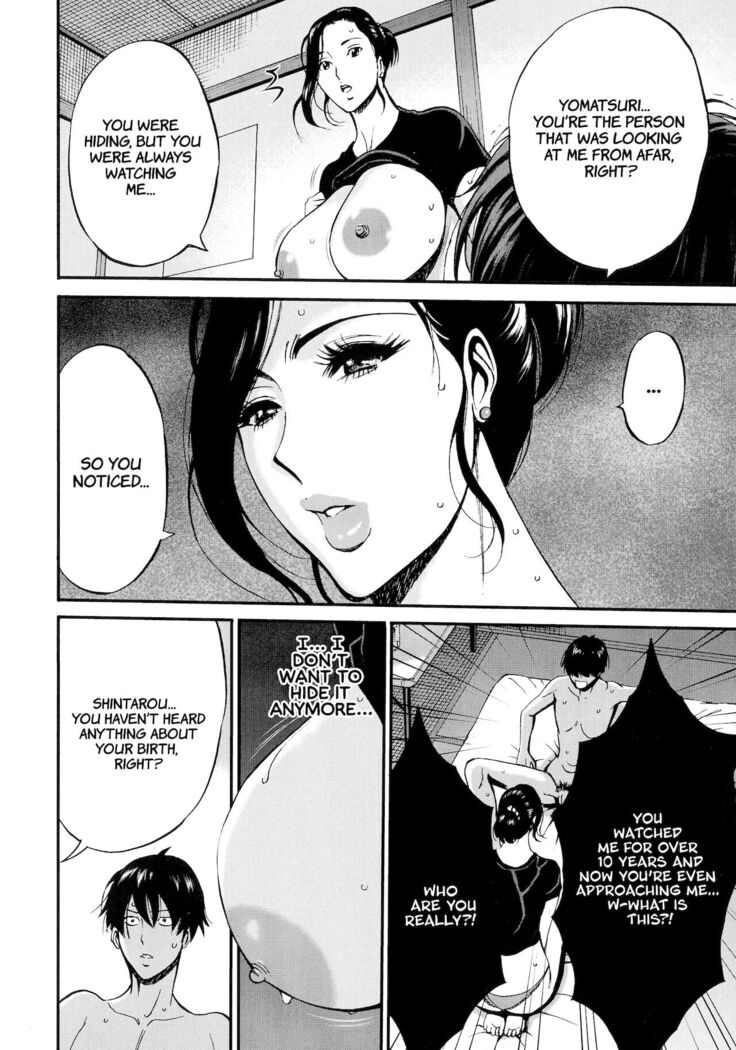 Fukinshin Soukan no Onna | Non Incest Woman Ch. 1-6