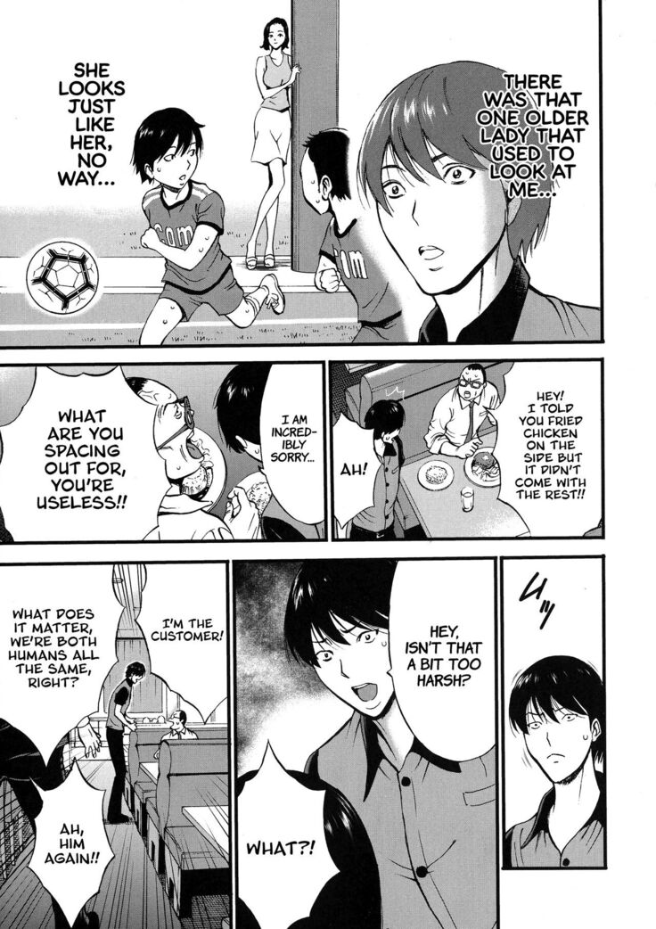 Fukinshin Soukan no Onna | Non Incest Woman Ch. 1-6
