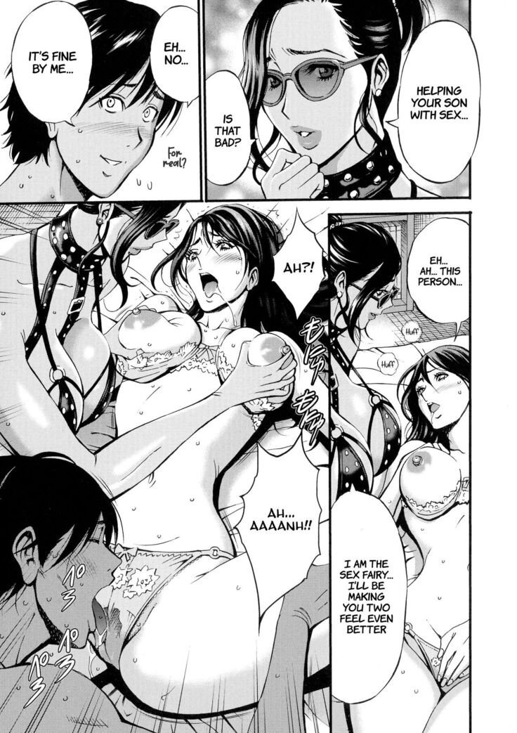 Fukinshin Soukan no Onna | Non Incest Woman Ch. 1-6