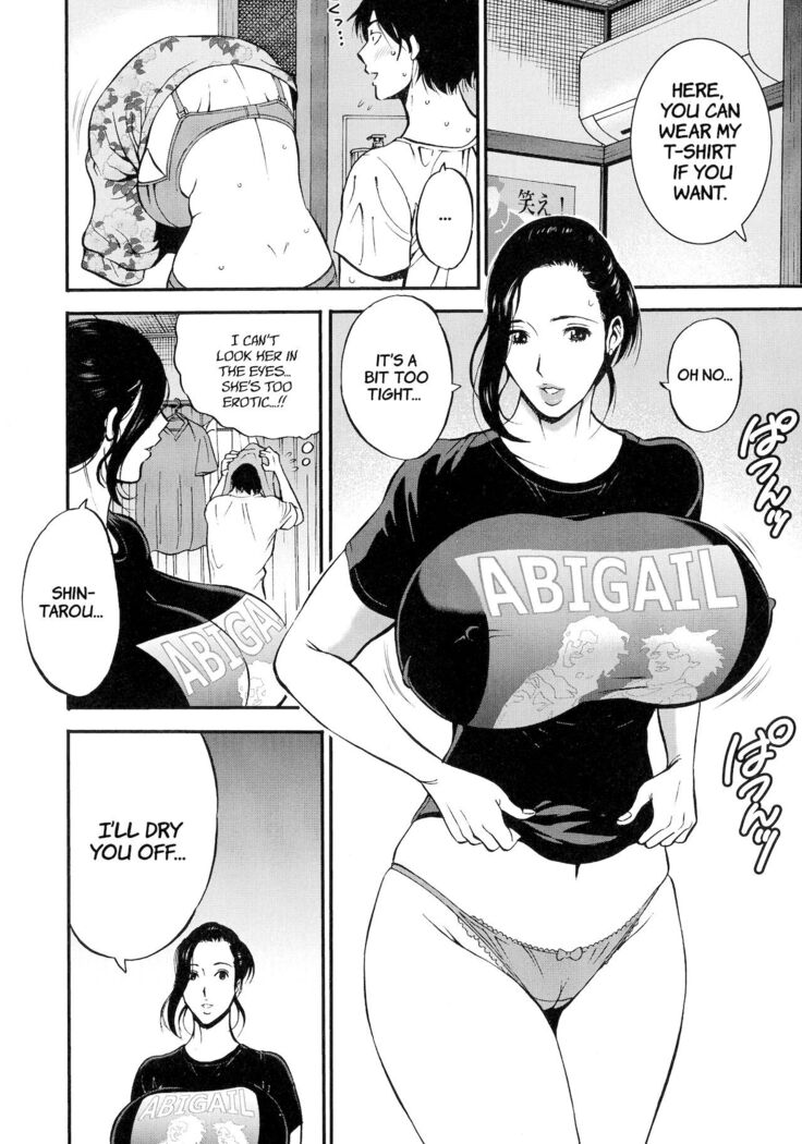 Fukinshin Soukan no Onna | Non Incest Woman Ch. 1-6
