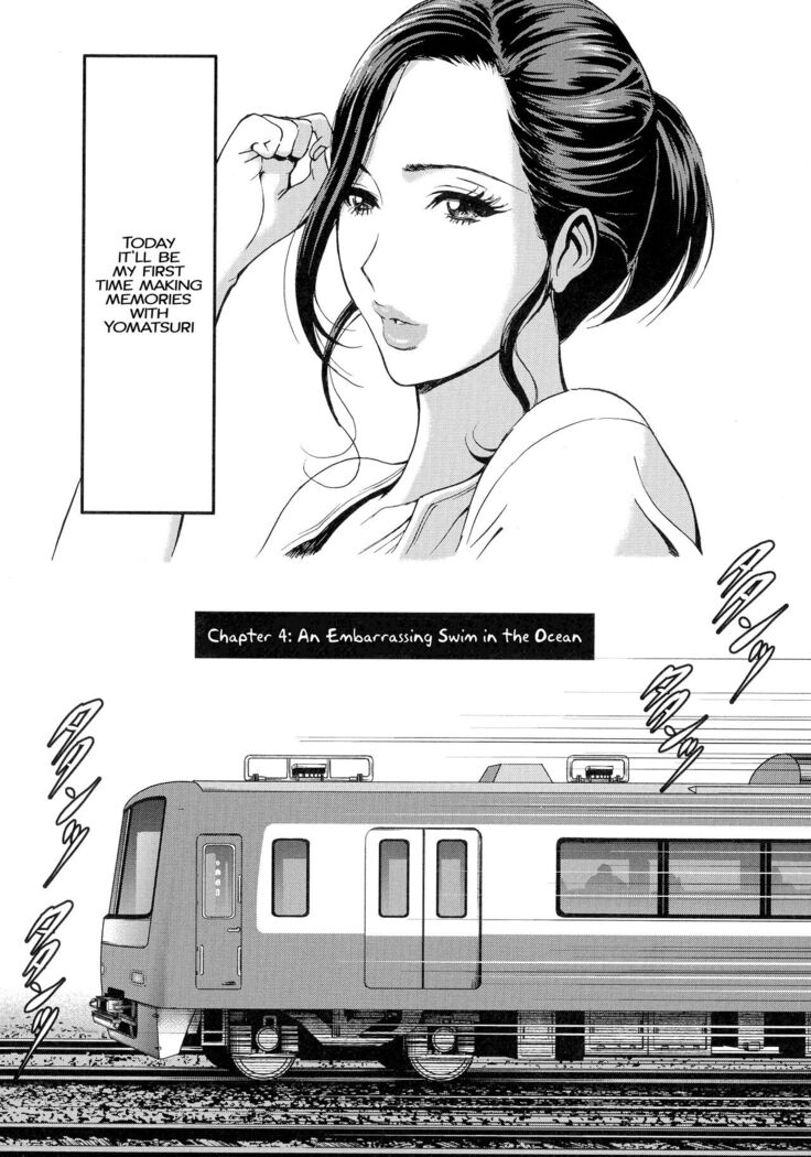 Fukinshin Soukan no Onna | Non Incest Woman Ch. 1-6