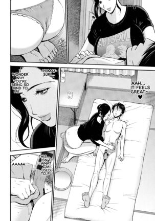 Fukinshin Soukan no Onna | Non Incest Woman Ch. 1-6 Page #36