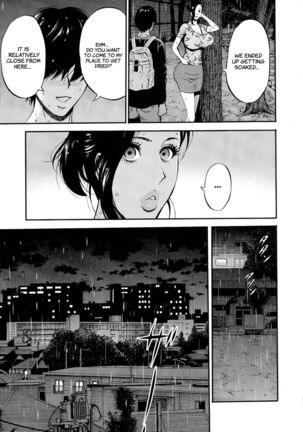 Fukinshin Soukan no Onna | Non Incest Woman Ch. 1-6 Page #31