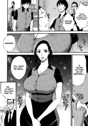 Fukinshin Soukan no Onna | Non Incest Woman Ch. 1-6 Page #16