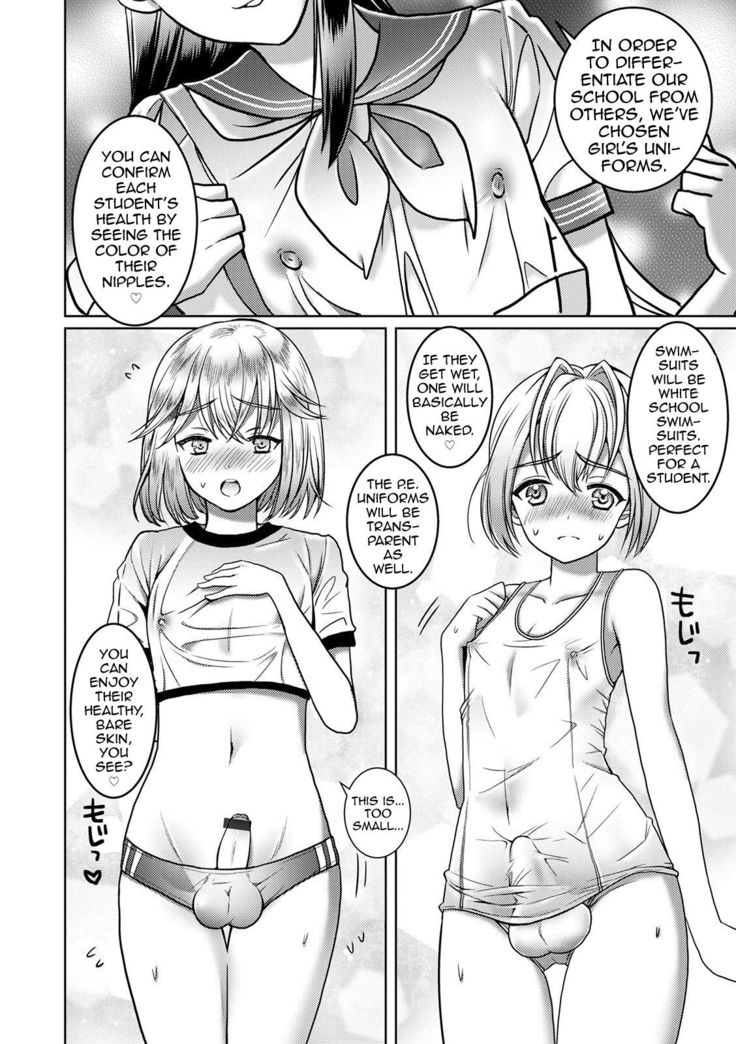 Otokonoko Saimin Gakuen