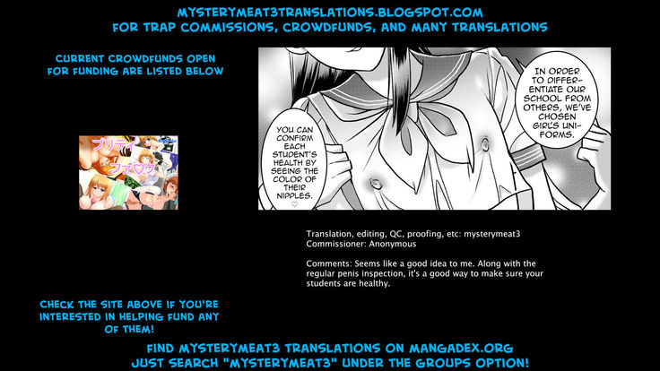 Otokonoko Saimin Gakuen