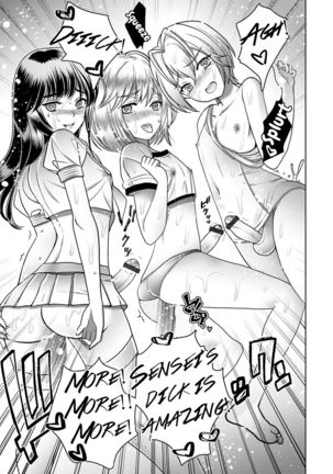 Otokonoko Saimin Gakuen Page #16