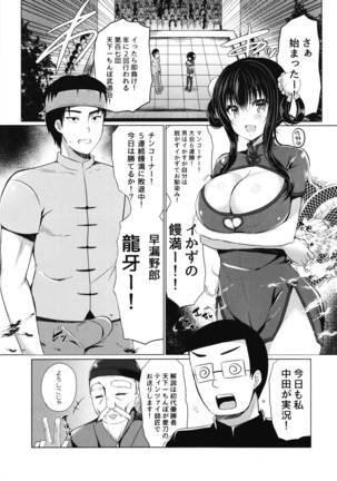 Image 3253125