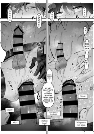 Ashi ga Sukumu Saishin Tekunorojī!? | The Latest Technology That'll Knock You Off Your Feet!? Page #15