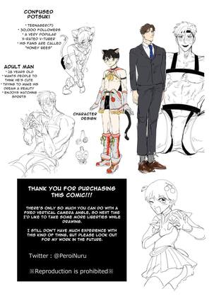 Ashi ga Sukumu Saishin Tekunorojī!? | The Latest Technology That'll Knock You Off Your Feet!? Page #28