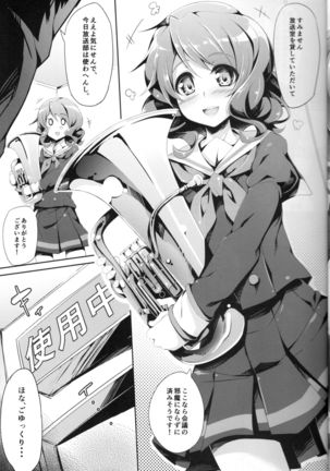 Image 3695602