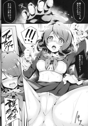 Image 3695609