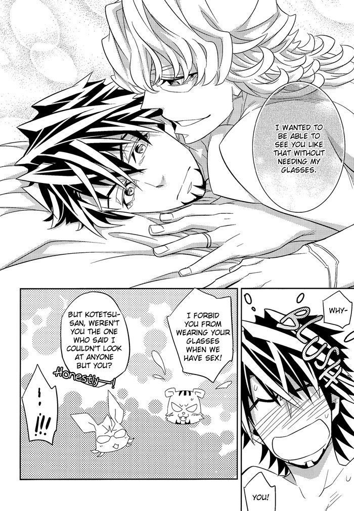 Yakimochi Oji | Jealous Uncle   {Silver Lining}