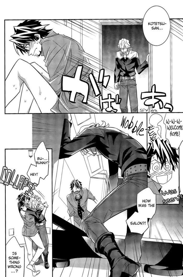 Yakimochi Oji | Jealous Uncle   {Silver Lining}