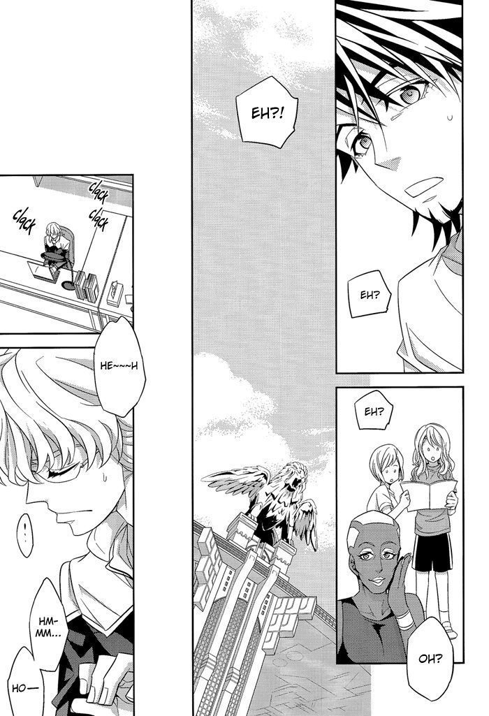 Yakimochi Oji | Jealous Uncle   {Silver Lining}