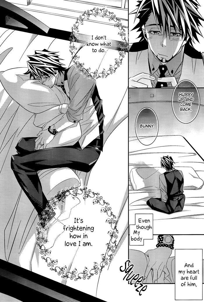 Yakimochi Oji | Jealous Uncle   {Silver Lining}