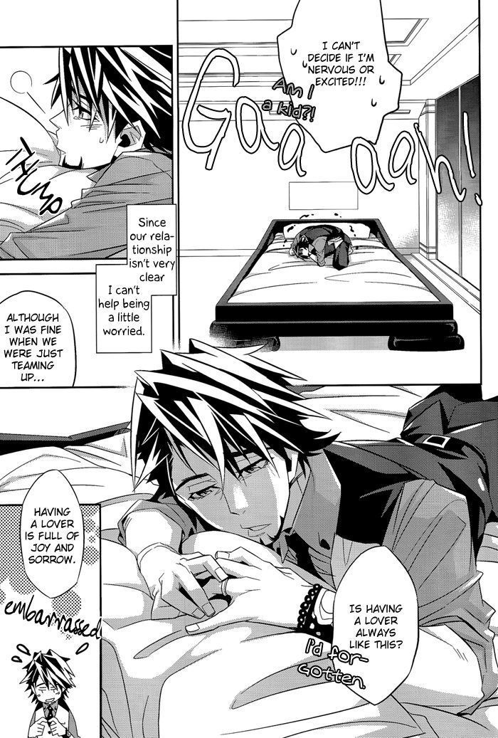Yakimochi Oji | Jealous Uncle   {Silver Lining}