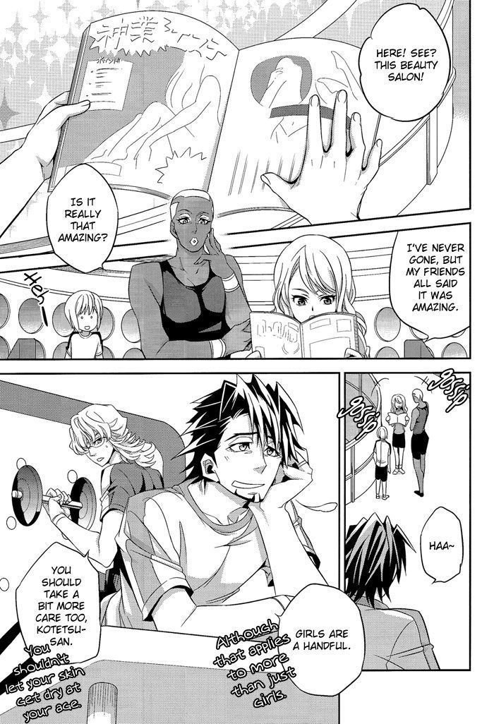 Yakimochi Oji | Jealous Uncle   {Silver Lining}
