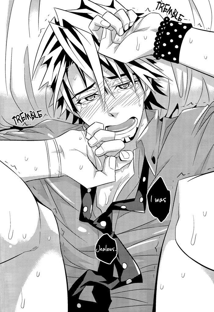 Yakimochi Oji | Jealous Uncle   {Silver Lining}