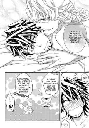 Yakimochi Oji | Jealous Uncle   {Silver Lining} Page #36