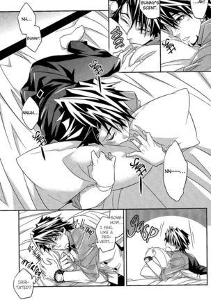 Yakimochi Oji | Jealous Uncle   {Silver Lining} Page #13